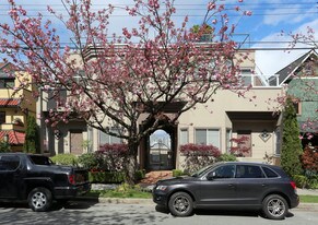1251-1263 W 7th Ave in Vancouver, BC - Building Photo