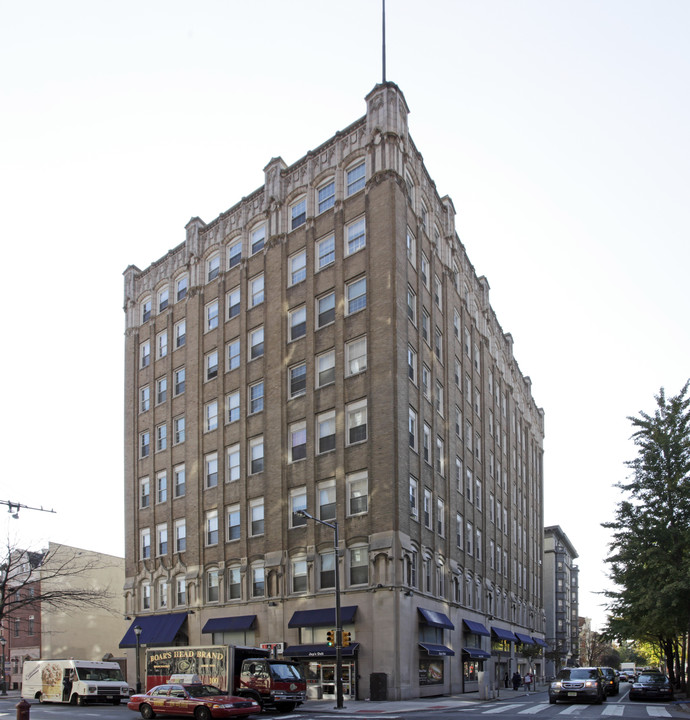 Spruce Residence Hall in Philadelphia, PA - Building Photo