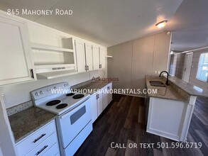 845 Mahoney Rd in Cabot, AR - Building Photo - Building Photo