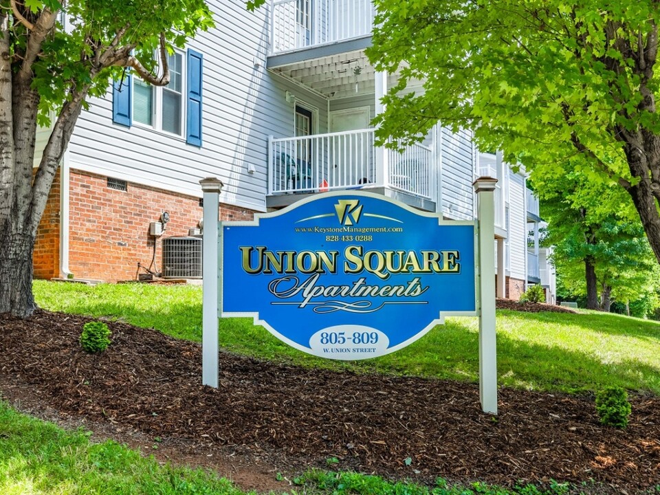 Union Square Apartments in Morganton, NC - Foto de edificio