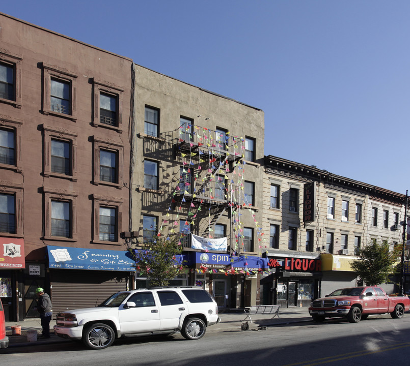 1551 Fulton St in Brooklyn, NY - Building Photo