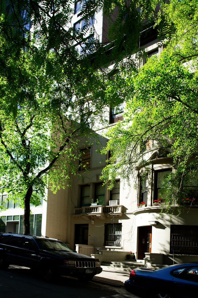 252 W 93rd St in New York, NY - Foto de edificio - Building Photo