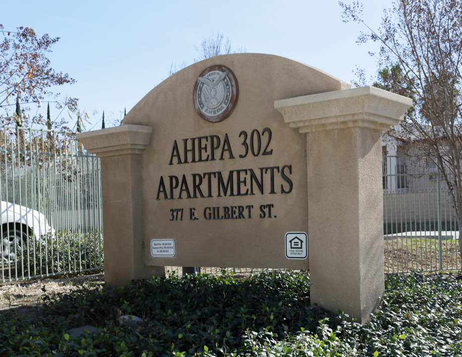 Ahepa 302 Apartments in San Bernardino, CA - Building Photo