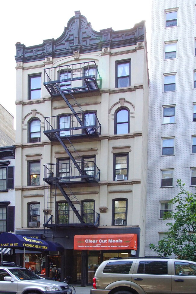 218 E 81st St in New York, NY - Building Photo - Building Photo