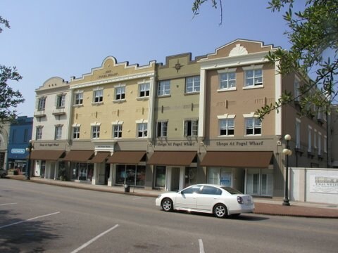 Fogel Mall