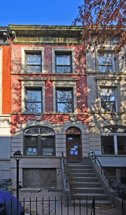 571 7th St in Brooklyn, NY - Foto de edificio