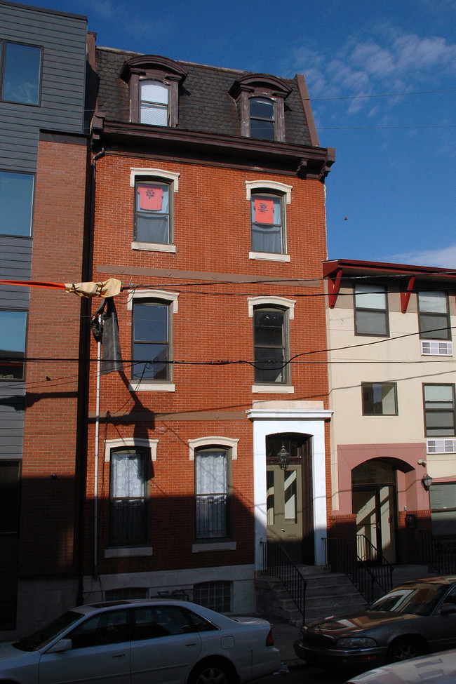 1520 N 15th St in Philadelphia, PA - Building Photo - Building Photo