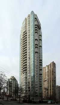 Emerald West Condominium in Vancouver, BC - Building Photo - Building Photo