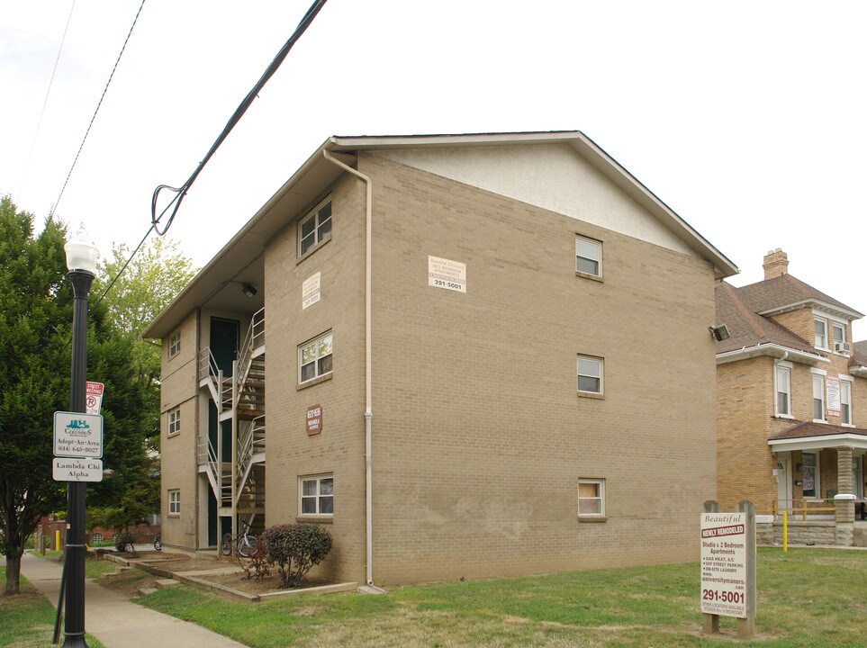 1620-1636 Indianola Ave in Columbus, OH - Building Photo