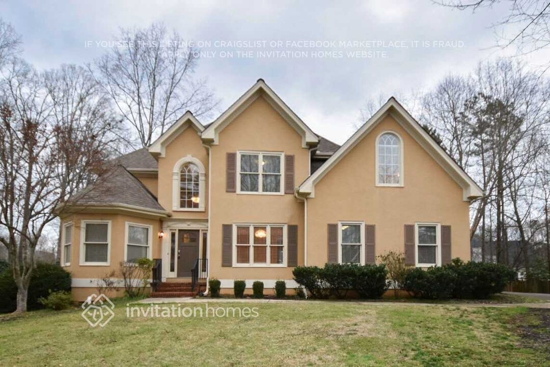 870 Millvale Pl in Lawrenceville, GA - Building Photo