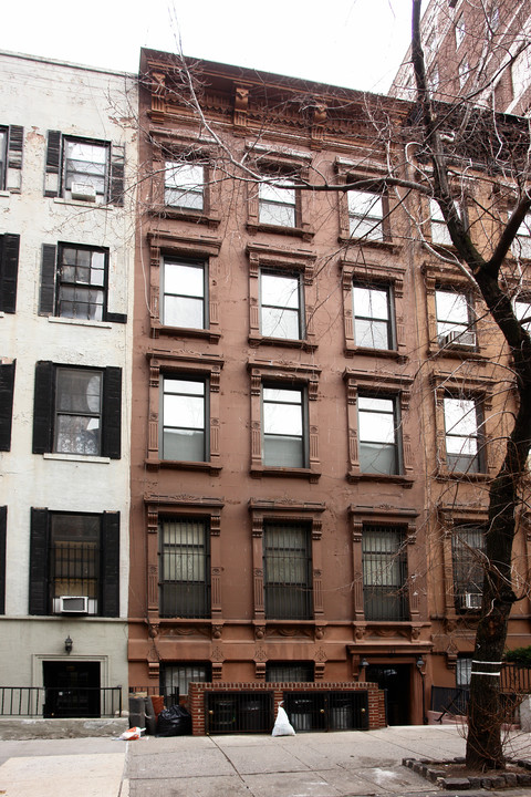157 W 73rd St in New York, NY - Foto de edificio