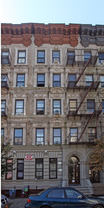 12 W 119th St in New York, NY - Building Photo