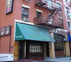 1057 First Avenue in New York, NY - Building Photo - Building Photo