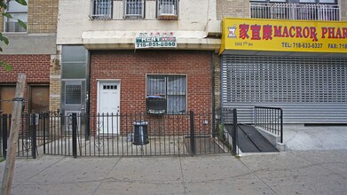 5204 7th Ave in Brooklyn, NY - Building Photo - Building Photo