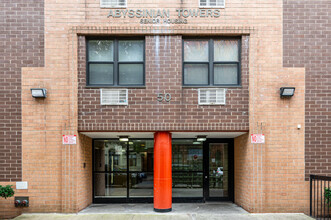 Abyssinian Towers in New York, NY - Building Photo - Building Photo