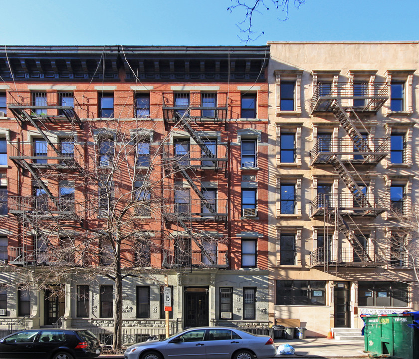 220-222 E 84th St in New York, NY - Building Photo