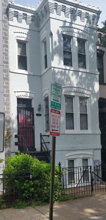 735 6th St NE in Washington, DC - Building Photo