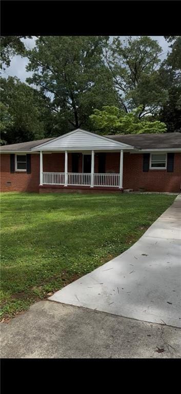 3211 Howell Dr in Smyrna, GA - Building Photo - Building Photo