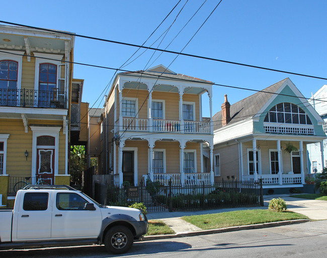 1424 Josephine St in New Orleans, LA - Building Photo - Building Photo