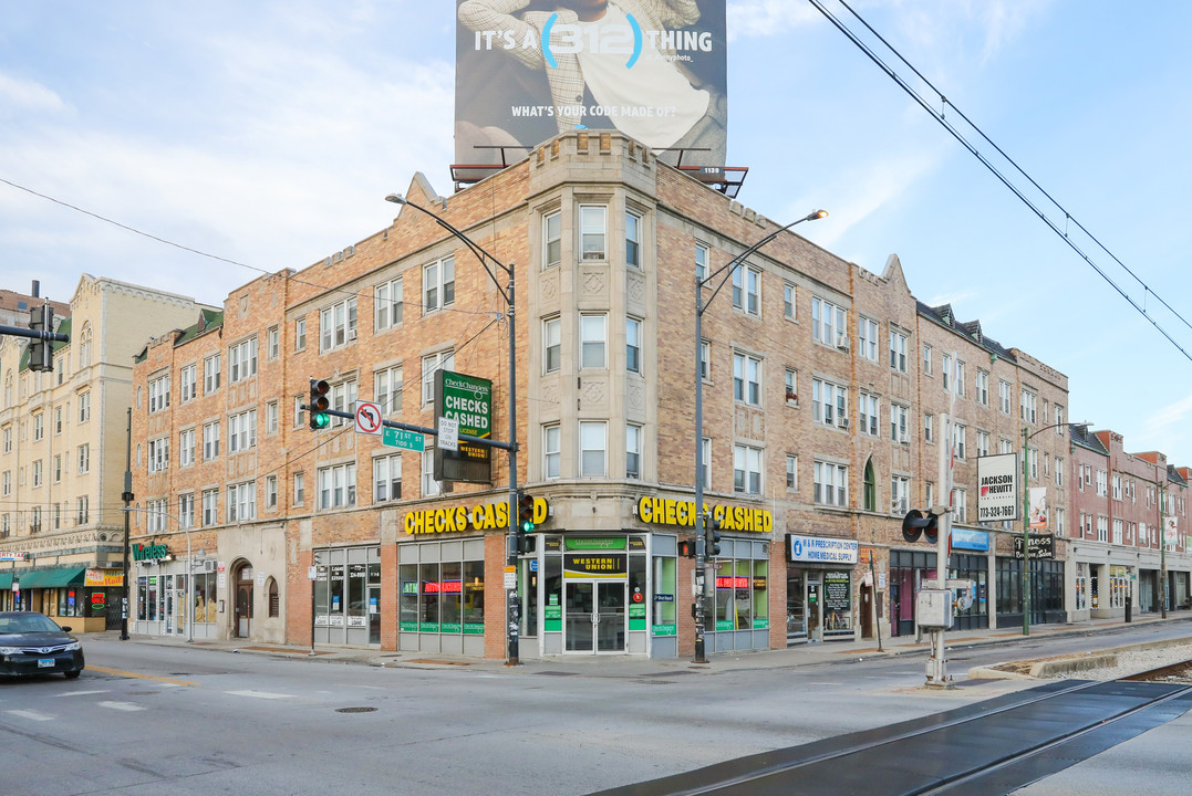 7102-7106 S Jeffery Blvd in Chicago, IL - Building Photo