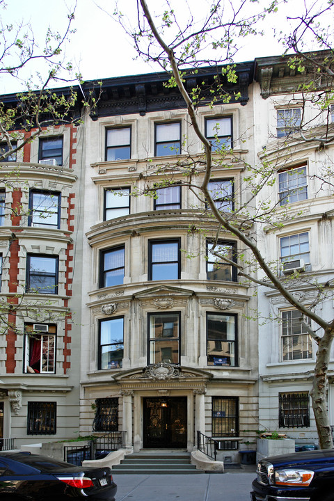 29 W 85th St in New York, NY - Foto de edificio