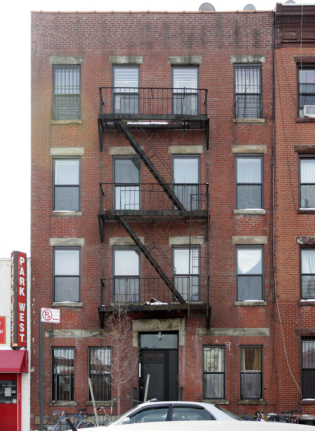 572 Union St in Brooklyn, NY - Building Photo - Building Photo