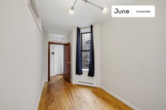 205 W 109th St in New York, NY - Building Photo - Building Photo