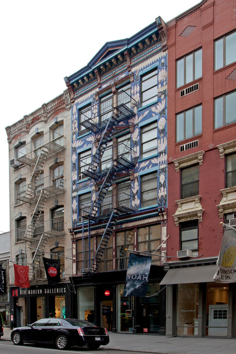 460 West Broadway in New York, NY - Building Photo