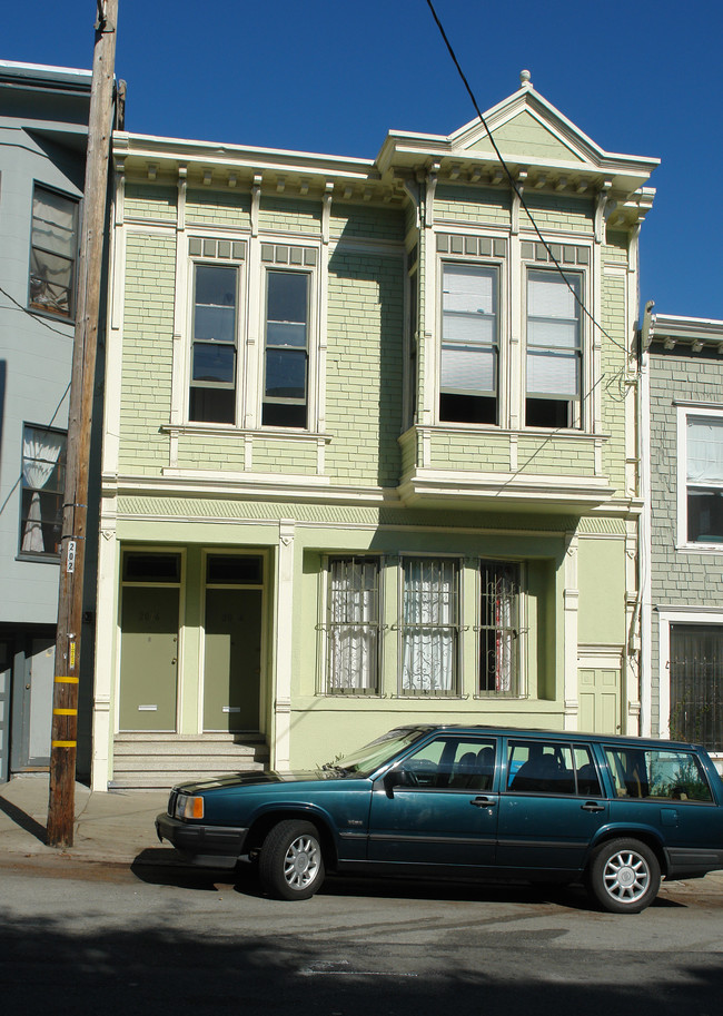 2014-2016 McAllister St in San Francisco, CA - Building Photo - Building Photo