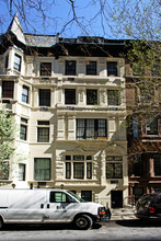 21 W 82nd St in New York, NY - Building Photo - Building Photo