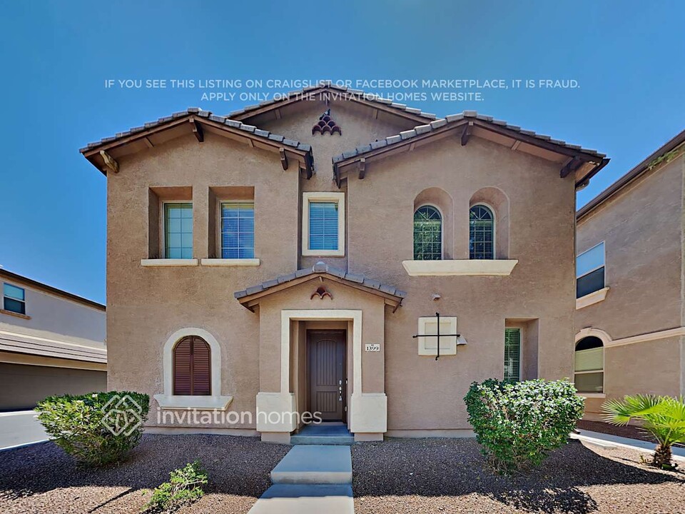 1399 S Ponderosa Dr in Gilbert, AZ - Building Photo