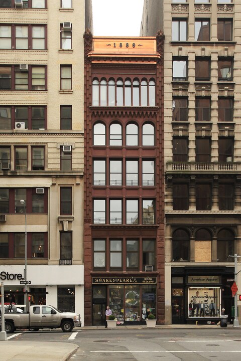 716 Broadway in New York, NY - Foto de edificio