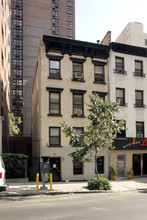 149 E 33rd St in New York, NY - Building Photo - Building Photo