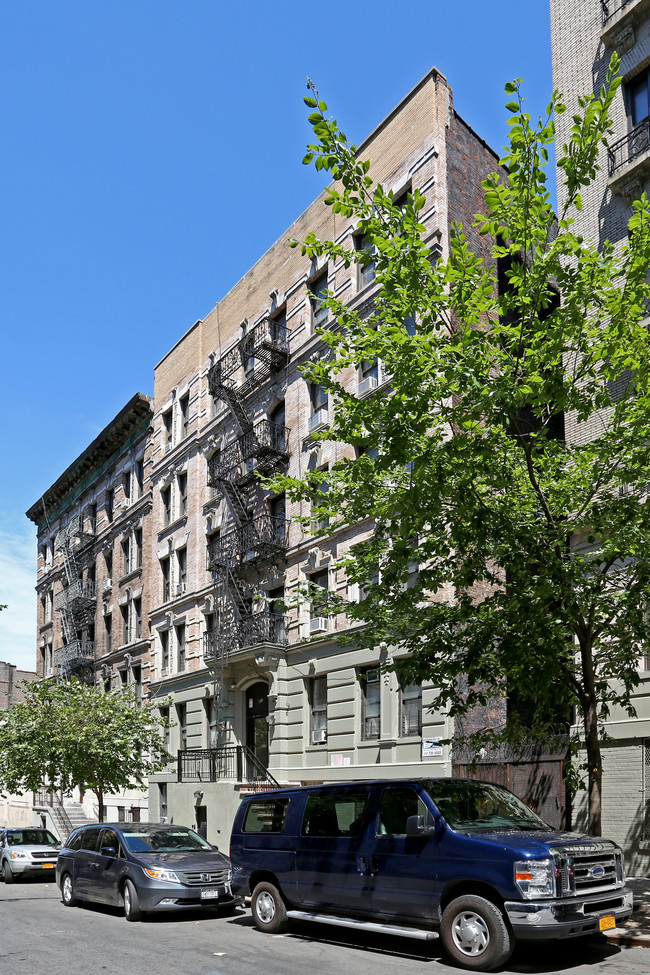 611 W 152nd St in New York, NY - Foto de edificio - Building Photo