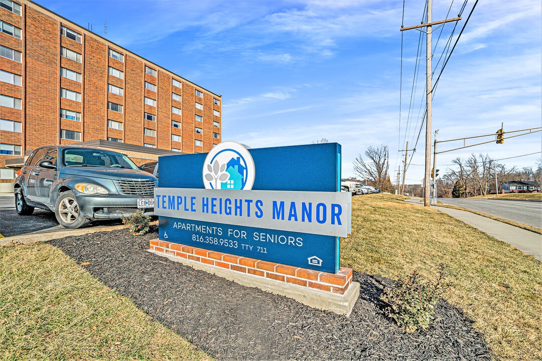 Temple Heights Manor+55 community in Raytown, MO - Foto de edificio