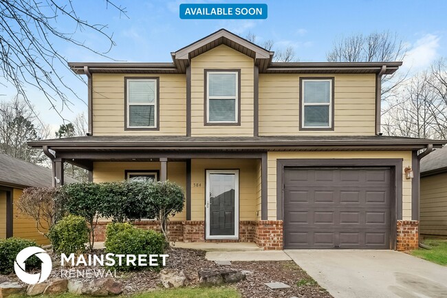 property at 584 Kincaid Cove Ln