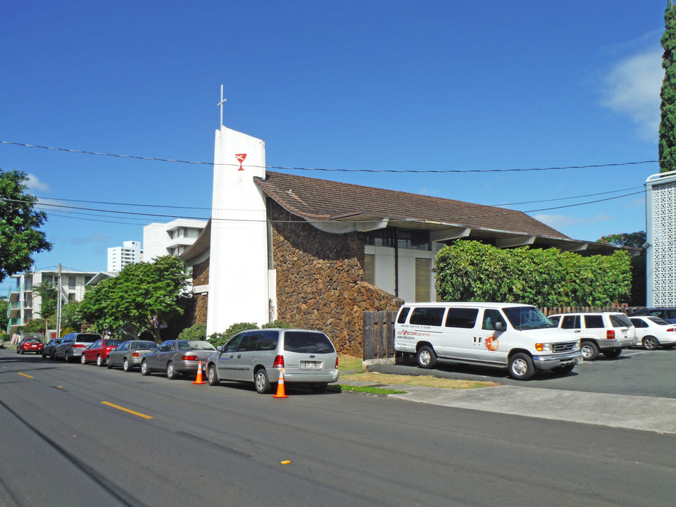 1518 Kewalo St in Honolulu, HI - Building Photo