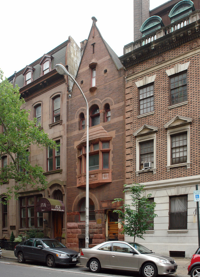 1922 Spruce St in Philadelphia, PA - Building Photo - Building Photo