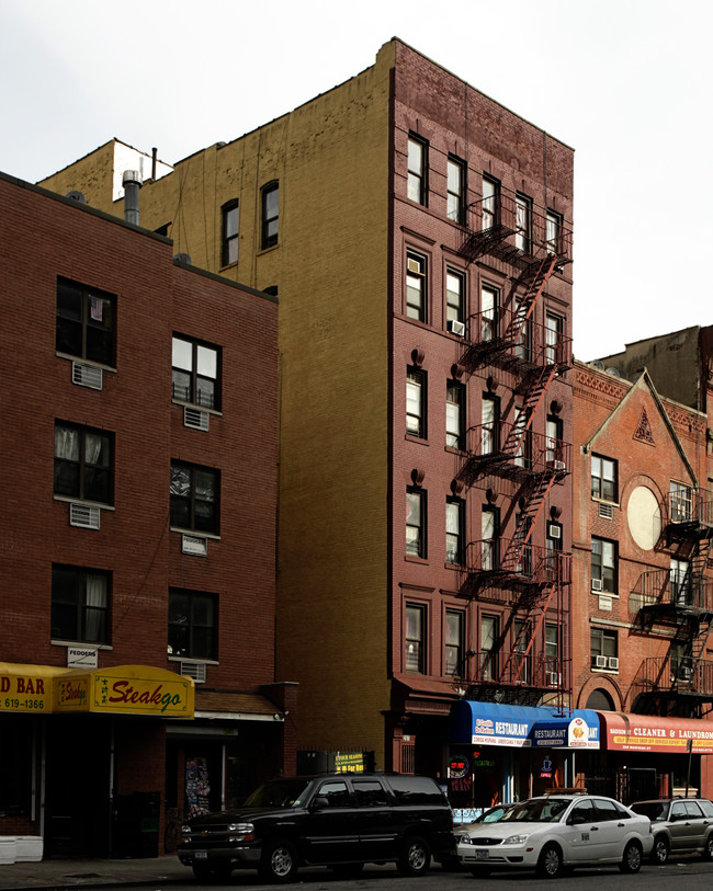 207 Madison St in New York, NY - Building Photo - Building Photo