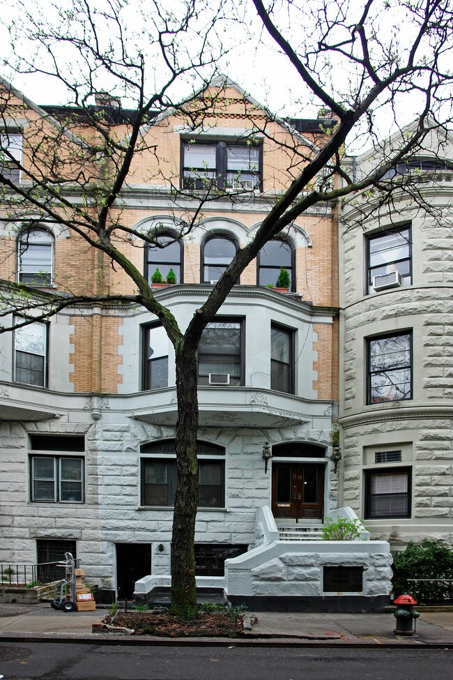 50 W 87th St in New York, NY - Foto de edificio - Building Photo
