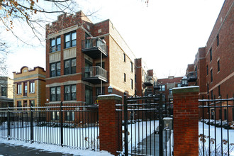 1617 W Fargo Ave in Chicago, IL - Building Photo - Building Photo