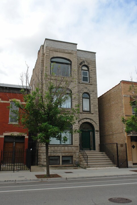 2241 W Taylor St in Chicago, IL - Building Photo