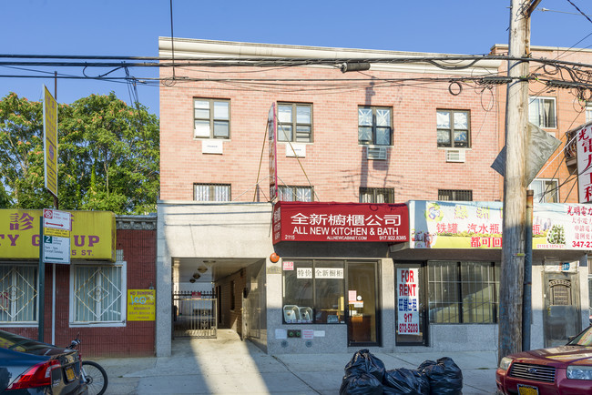 2115 E 15th St in Brooklyn, NY - Building Photo - Building Photo