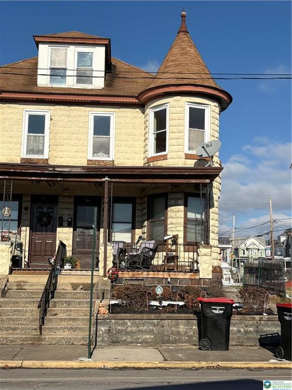 property at 404 Mahoning St