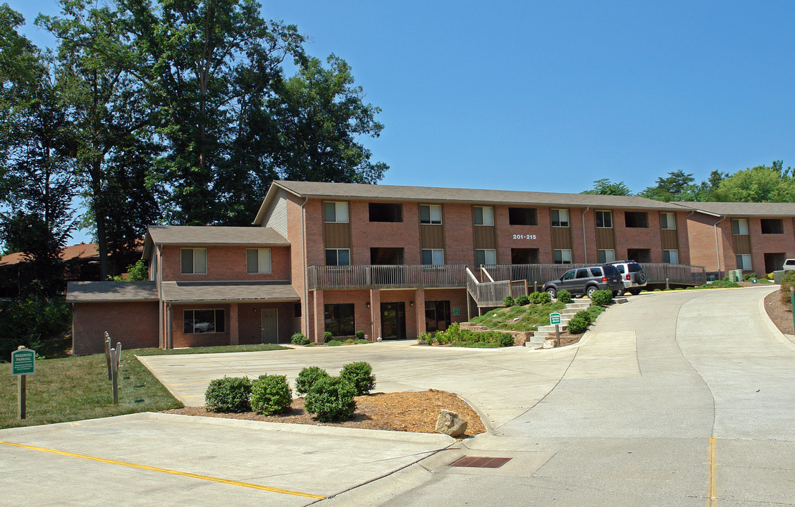 Garden Park Apartments in Huntington, WV - Foto de edificio