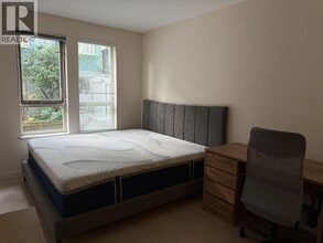 2559 East Mall in Vancouver, BC - Building Photo - Building Photo