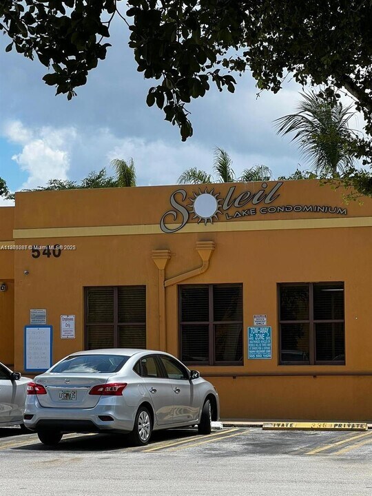 530 NW 114th Ave in Miami, FL - Building Photo