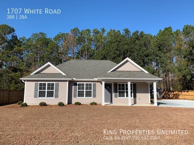 property at 1707 White Rd