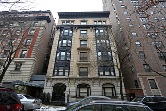 254 W 82nd St in New York, NY - Building Photo - Building Photo