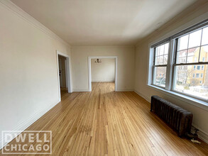 1037 W North Shore Ave, Unit 1N in Chicago, IL - Foto de edificio - Building Photo